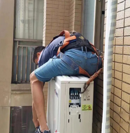 井研空调移机
